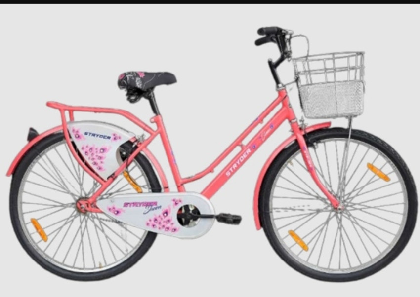 tata stryder Sheen 26inches MTB ladies cycle 26 T Road Cycle Price in India Buy tata stryder Sheen 26inches MTB ladies cycle 26 T Road Cycle online at Flipkart