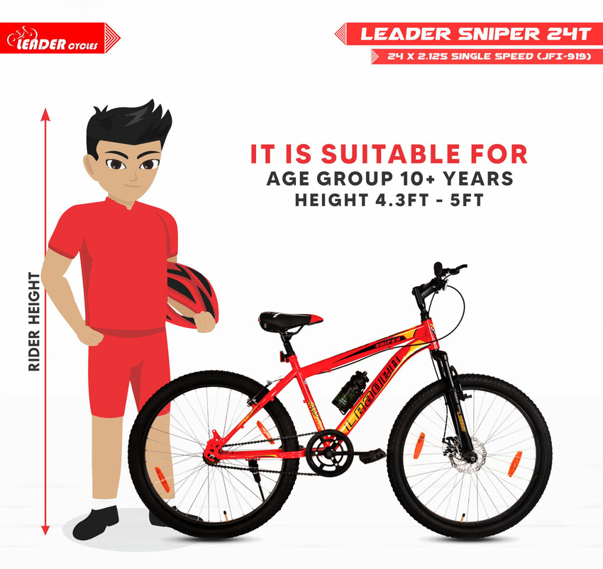 LEADER Sniper MTB 24T with Front Suspension and Disc Brake Ideal
