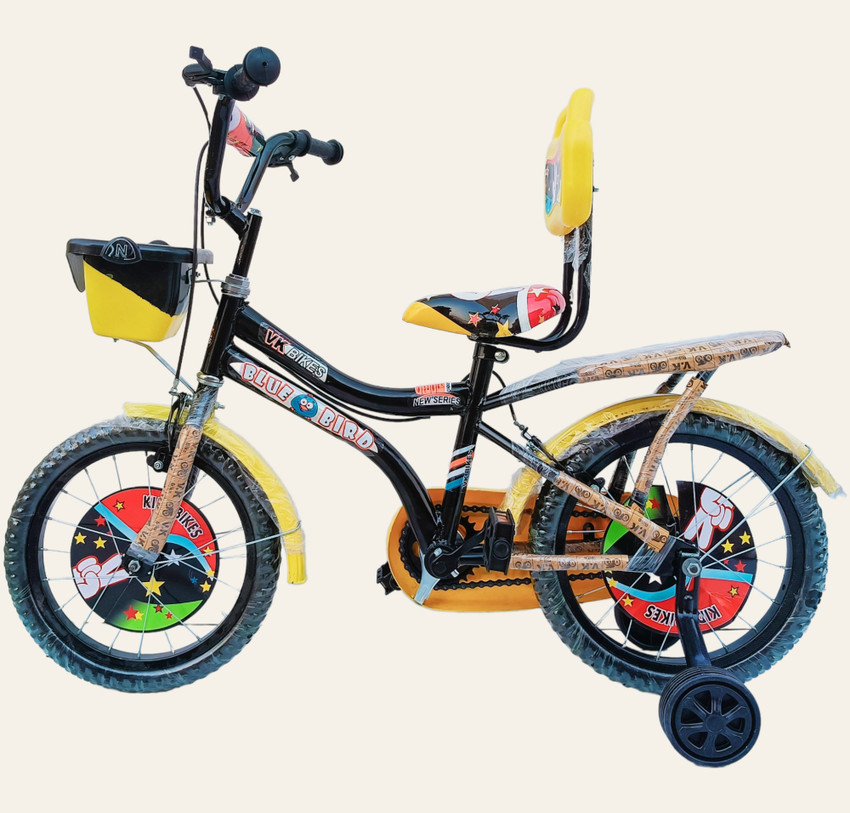 ROXXCARD 16 T JOO BABY KIDS CYCLE METAL RIM YELLOW FOR 5 TO 8