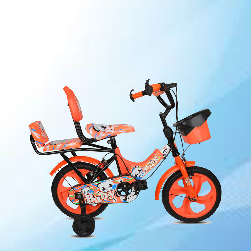 Orange bike store with training wheels