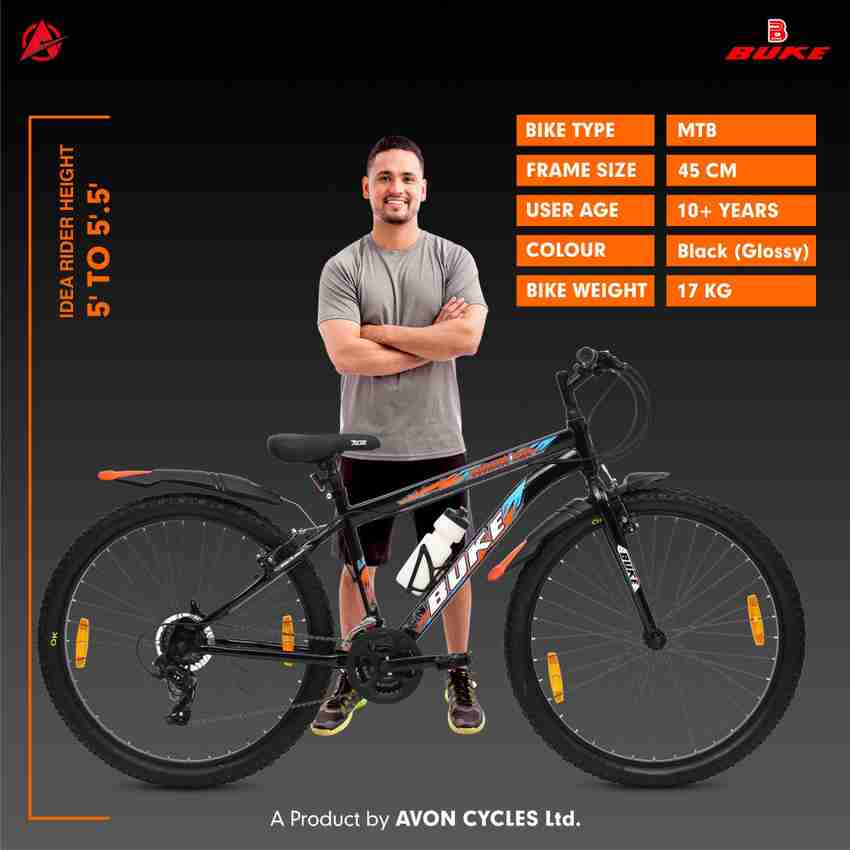 Warrior mtb frame clearance