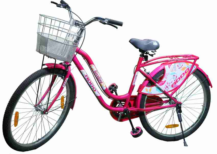 Girls bicycle 2024