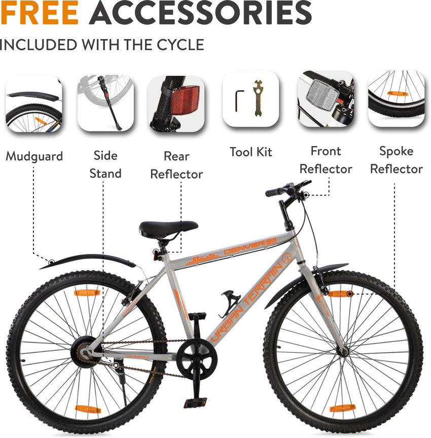 Cycle gadgets flipkart sale