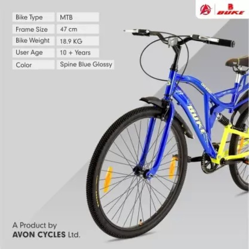 18.5 inch outlet frame bike height