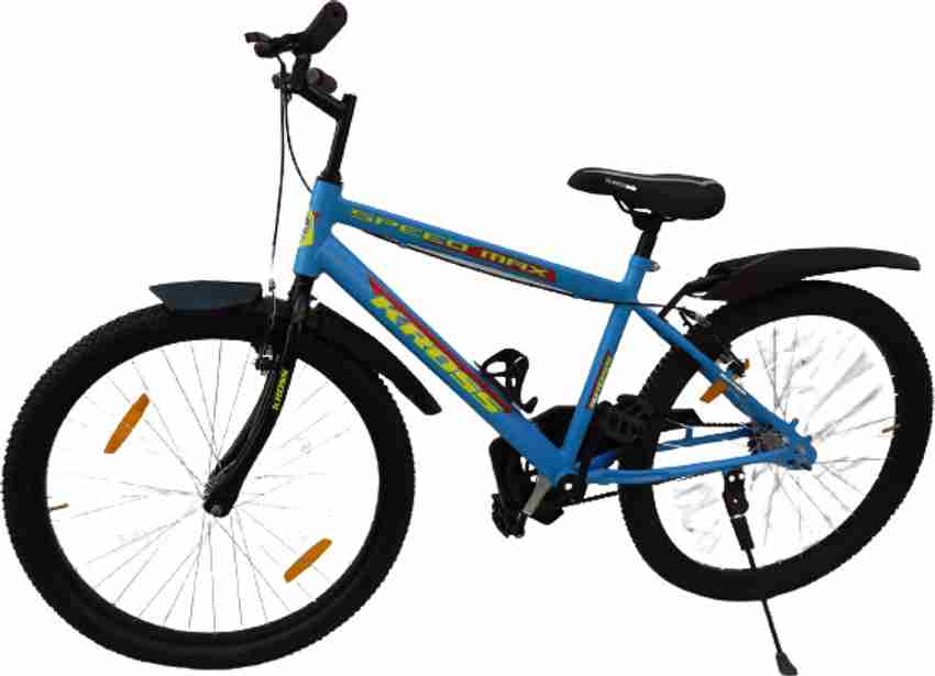 Sports cycle deals without gear
