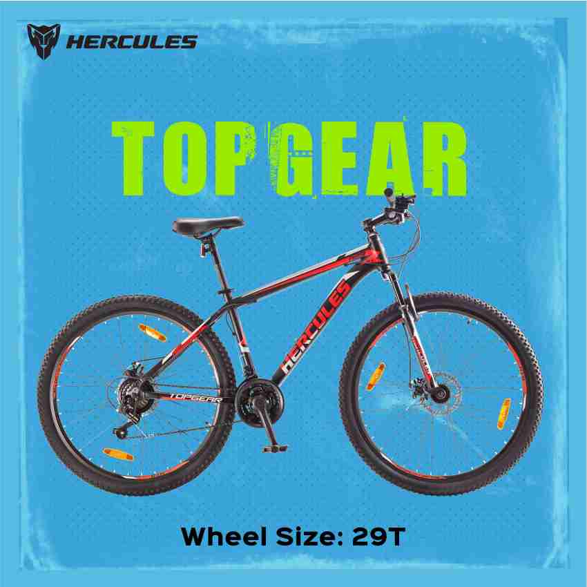 Gear wali cycle online price 8000