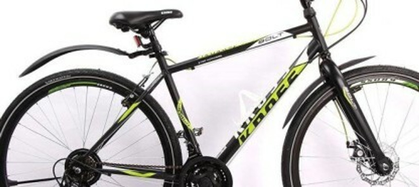 Kross Bolt 28T MS 28 T Hybrid Cycle City Bike Price in India Buy
