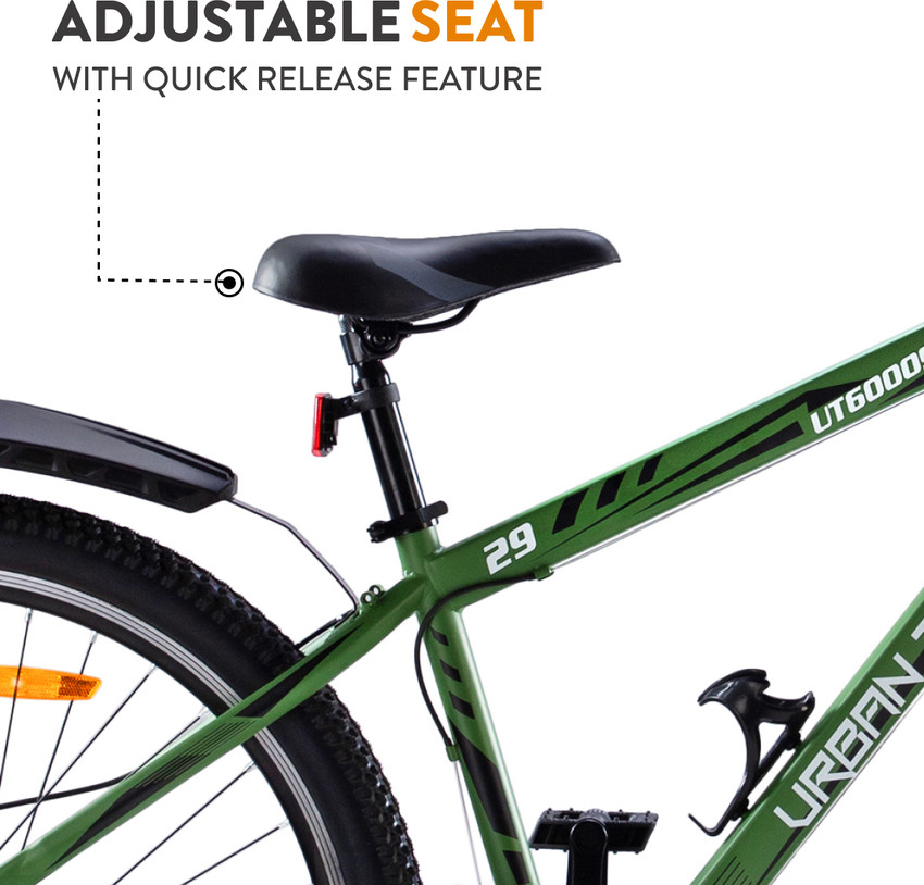 urban terrain ut6000