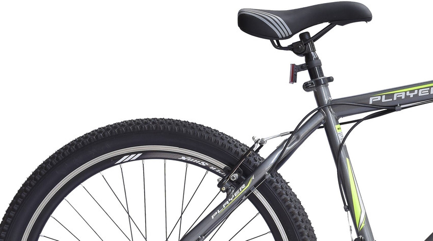 Bicycle player sales