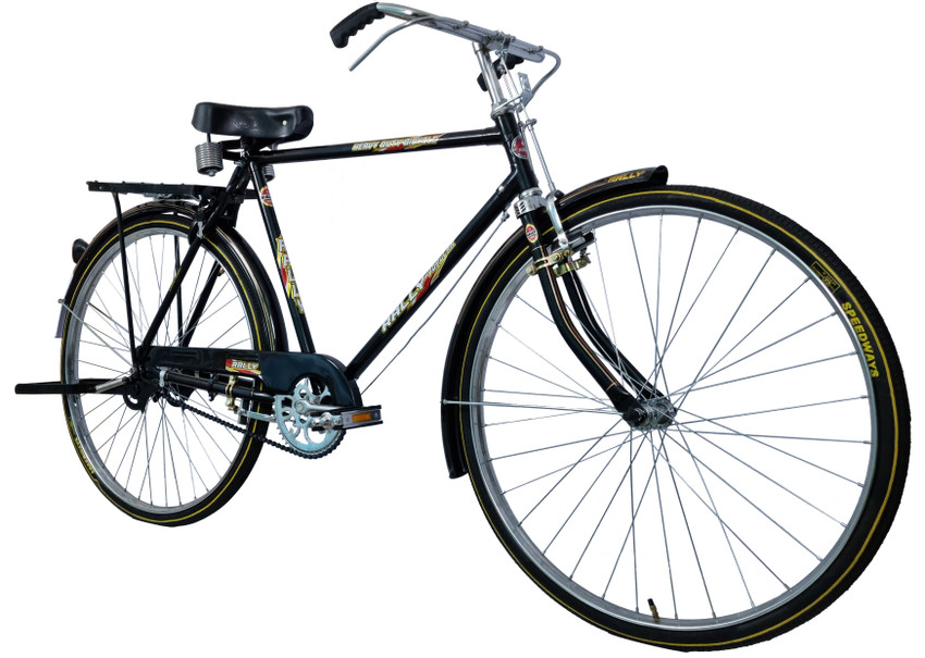 22 inch frame bicycle sale