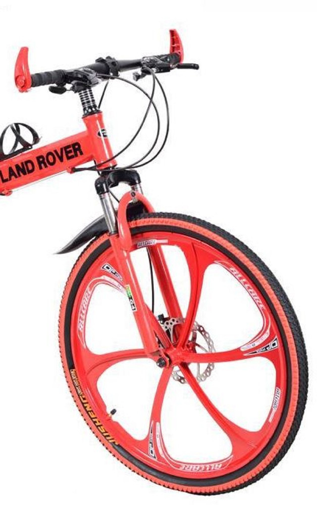 Land rover gear cycle deals