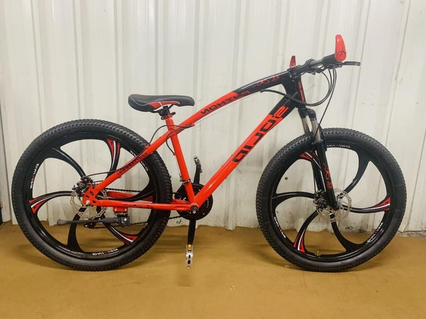 Jaguar mtb shop