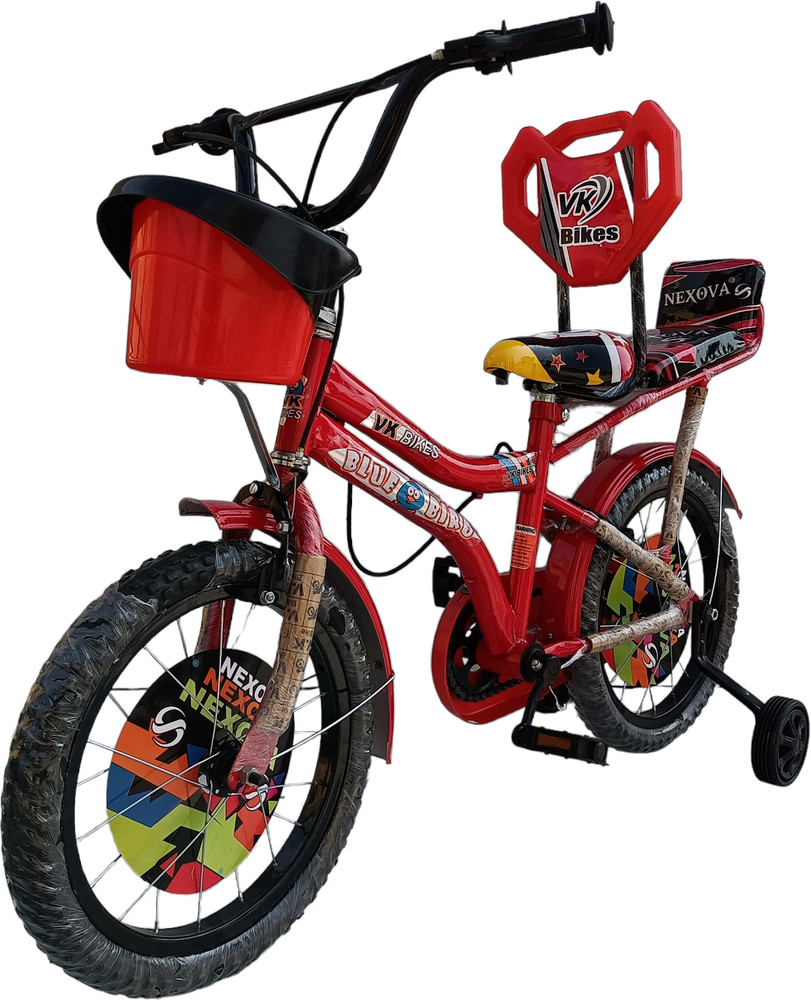 ROXX CARDY BICYCLE 16 T ZOOM DOUBLE SEAT RED FOR 5 TO 7 YEAR