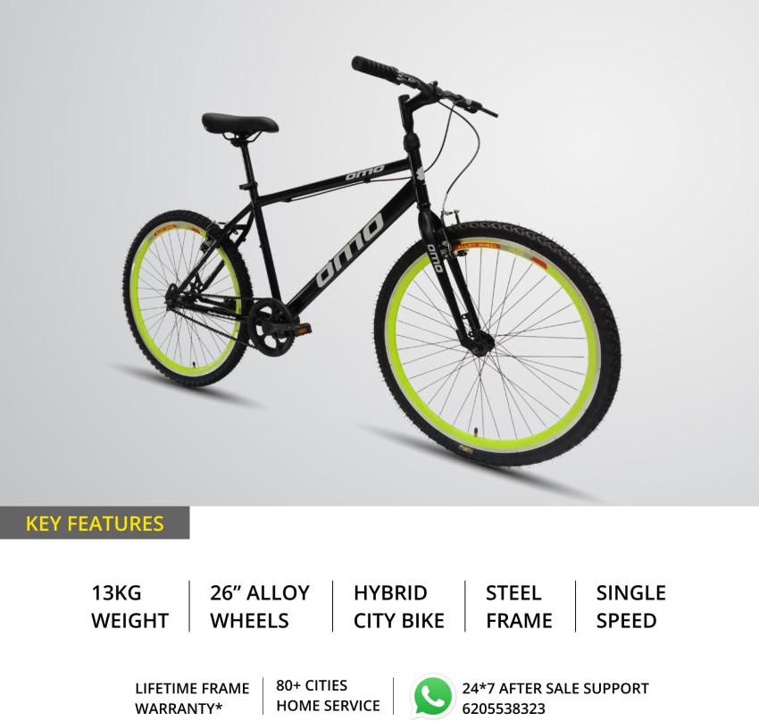 Omo discount hybrid cycle