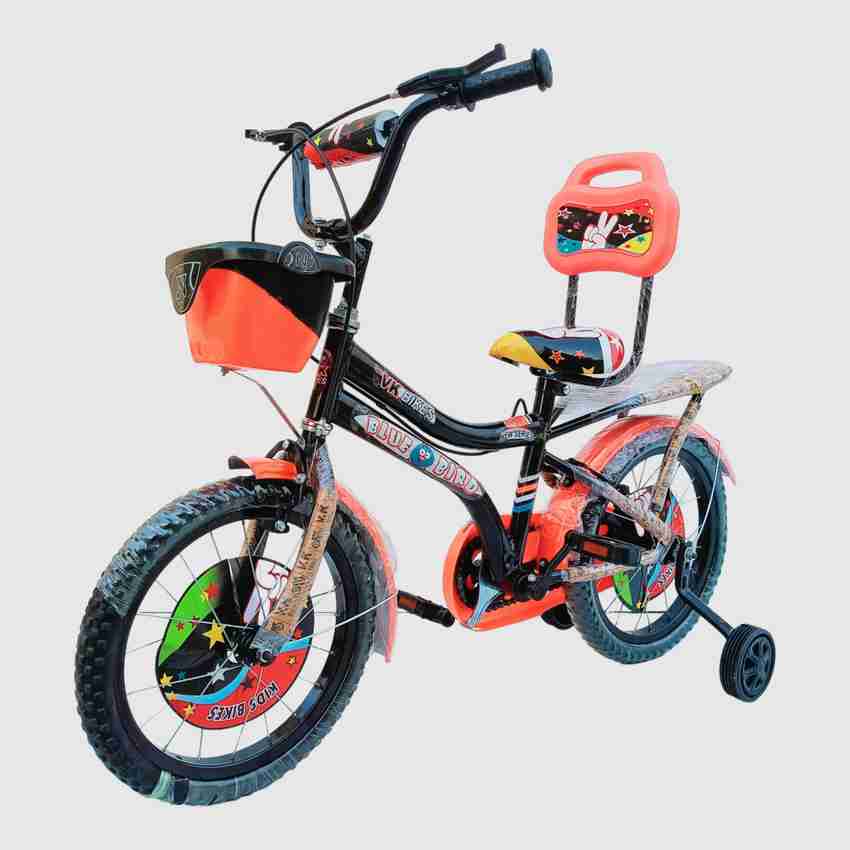 hero cannon cycle 14 inch
