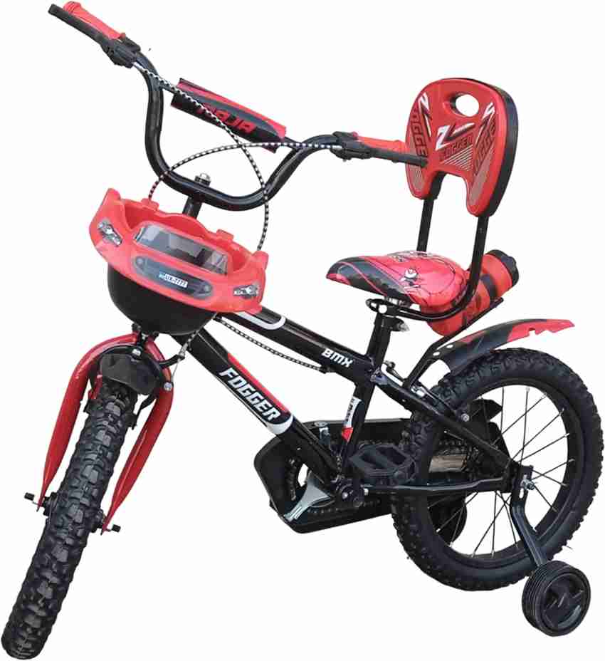 Fogger cycle 2025