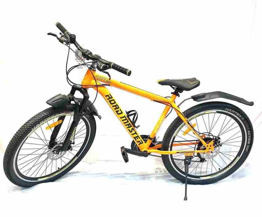 Road master cycle price shop
