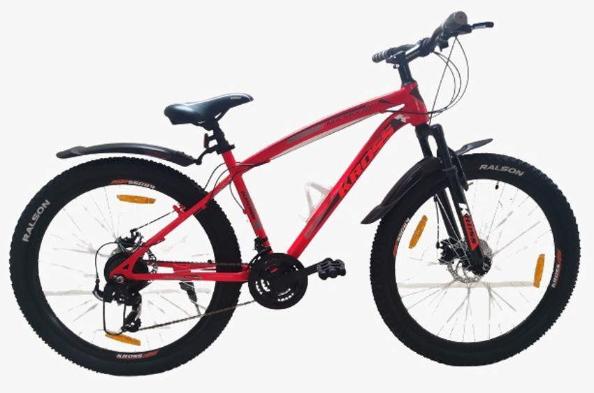 Kross maximus sales 21 speed price