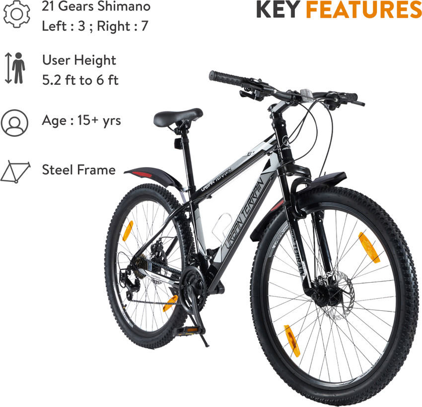 Urban terrain shop cycles ut1000