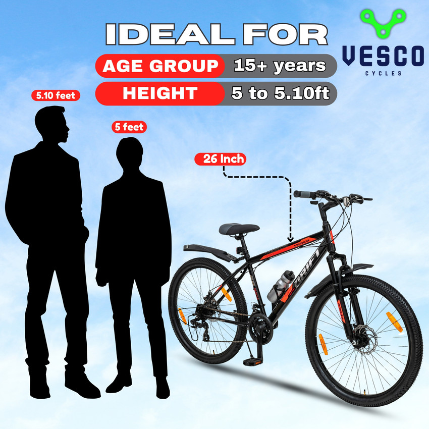 25 gear wali cycle outlet