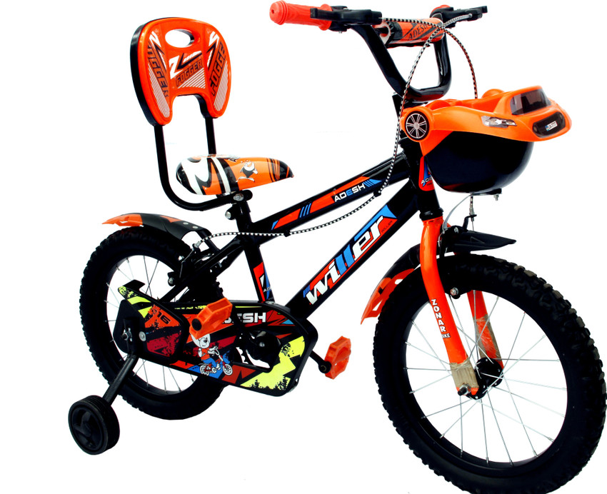 6 years sale old cycle