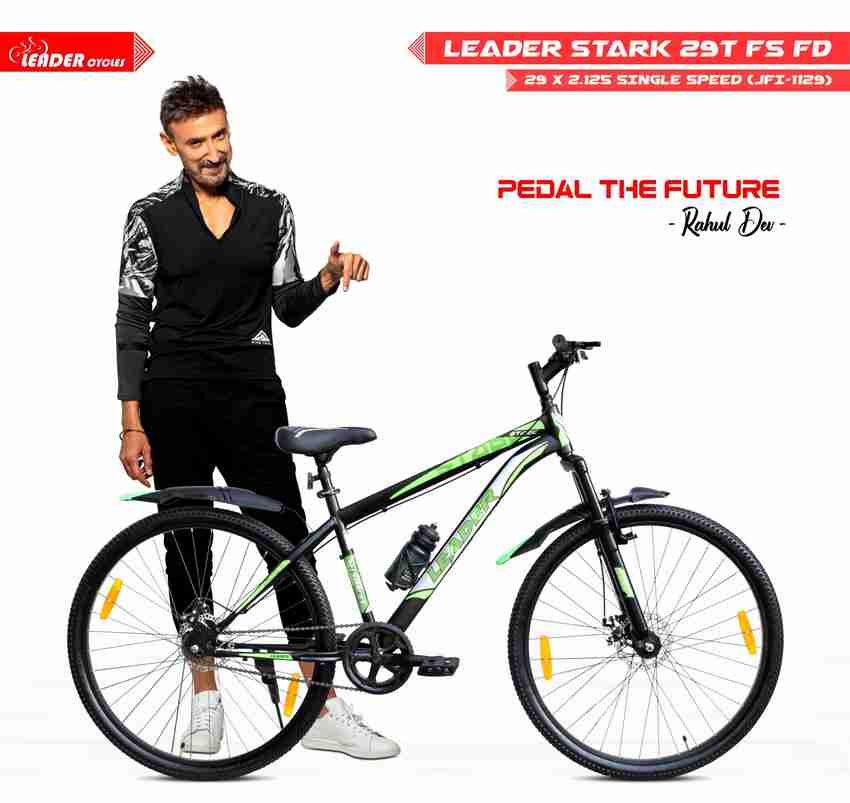 29t mtb new arrivals