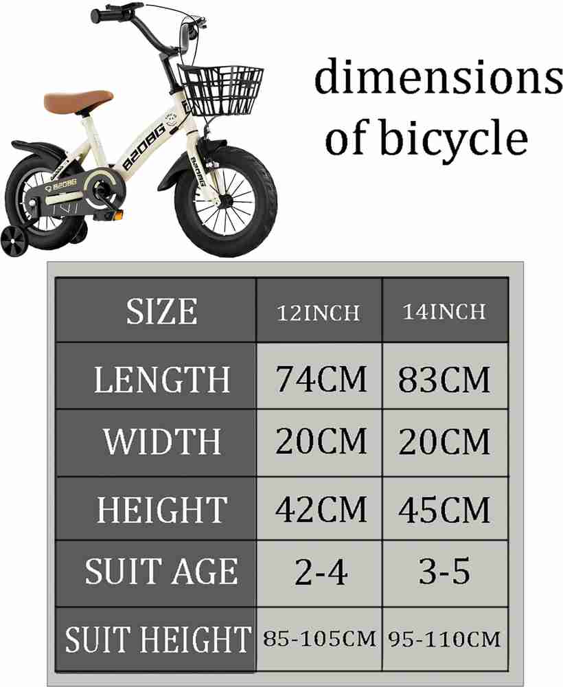 45 cm best sale bike size