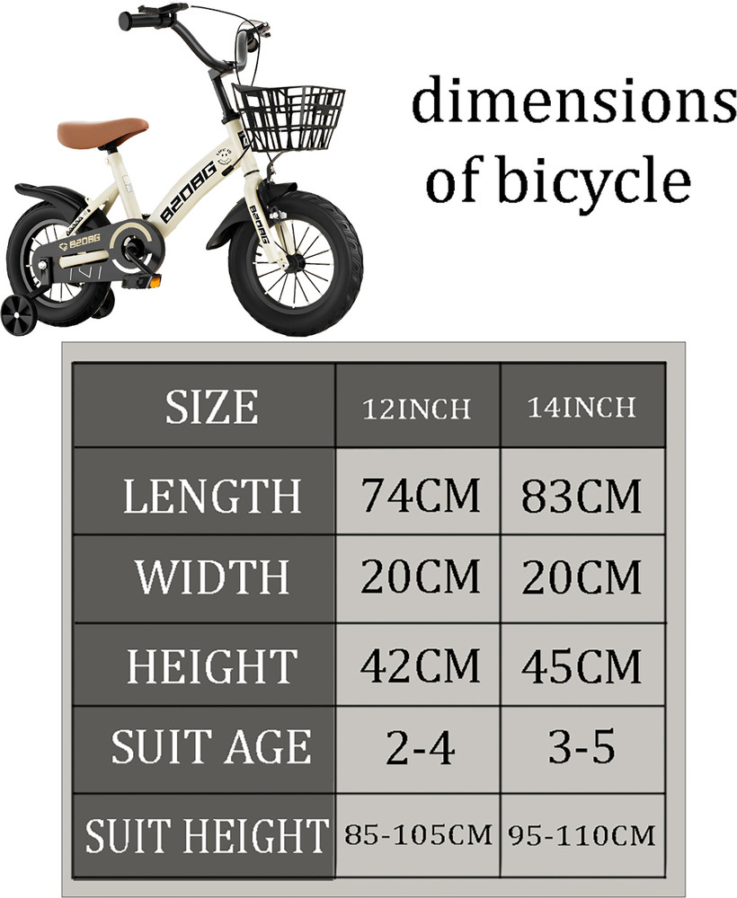 How big is a 12 inch bike online