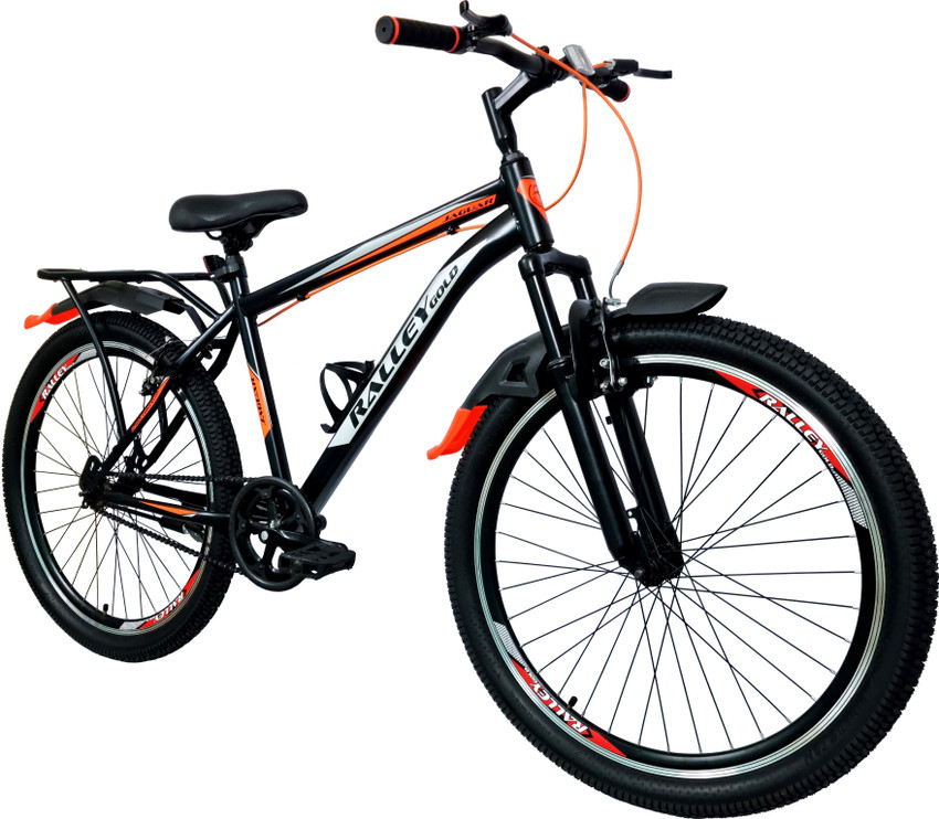 Shockupser best sale cycle price