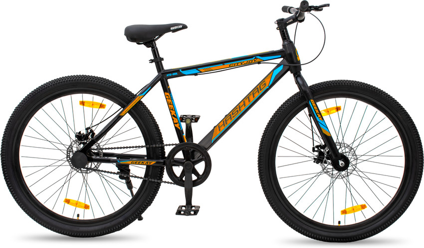 Geekay 2025 hashtag 27.5