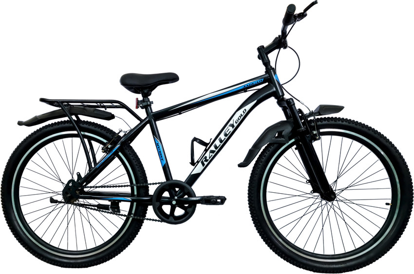 Ralley Gold JAGUAR Series Full Size Bicycle with Carrier Front