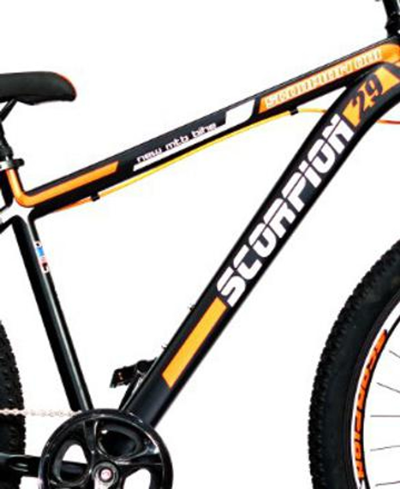 Scorpion cycle sales price