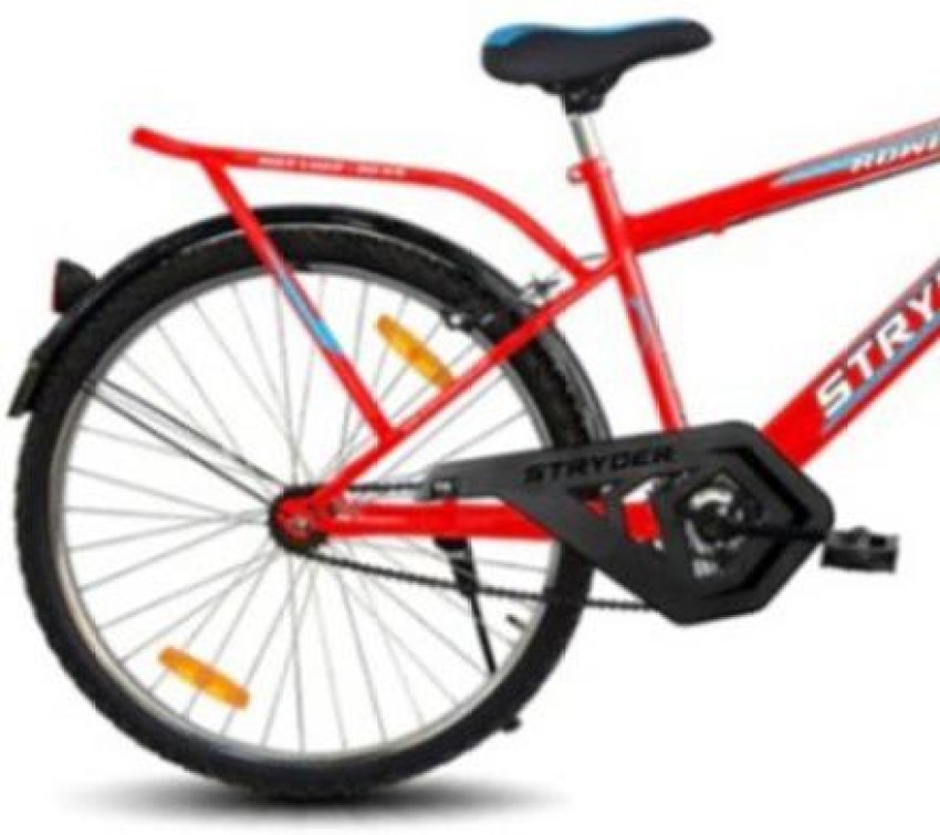 Tata stryder discount jumbo cycle price