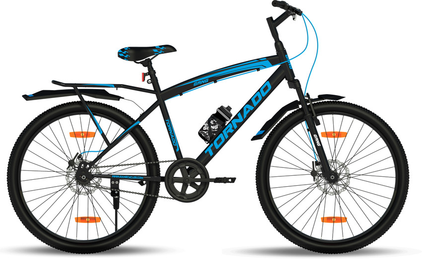 Gang cycle disc brake price online