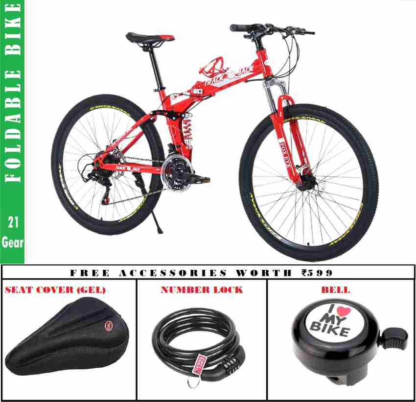 How much is my mtb worth store