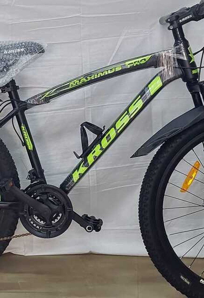 Maximus hybrid bike new arrivals