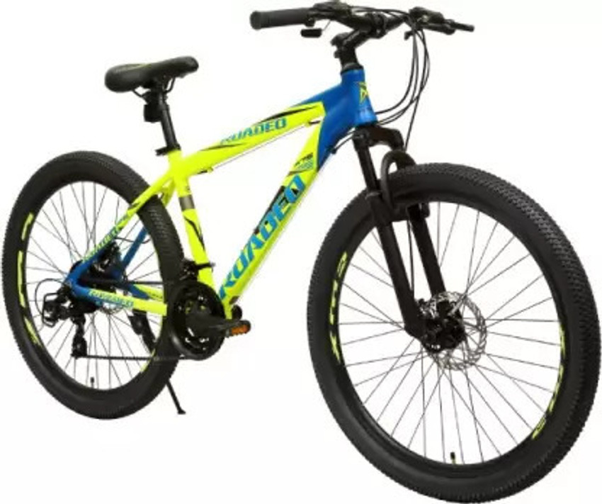 hercules roadeo a75 price