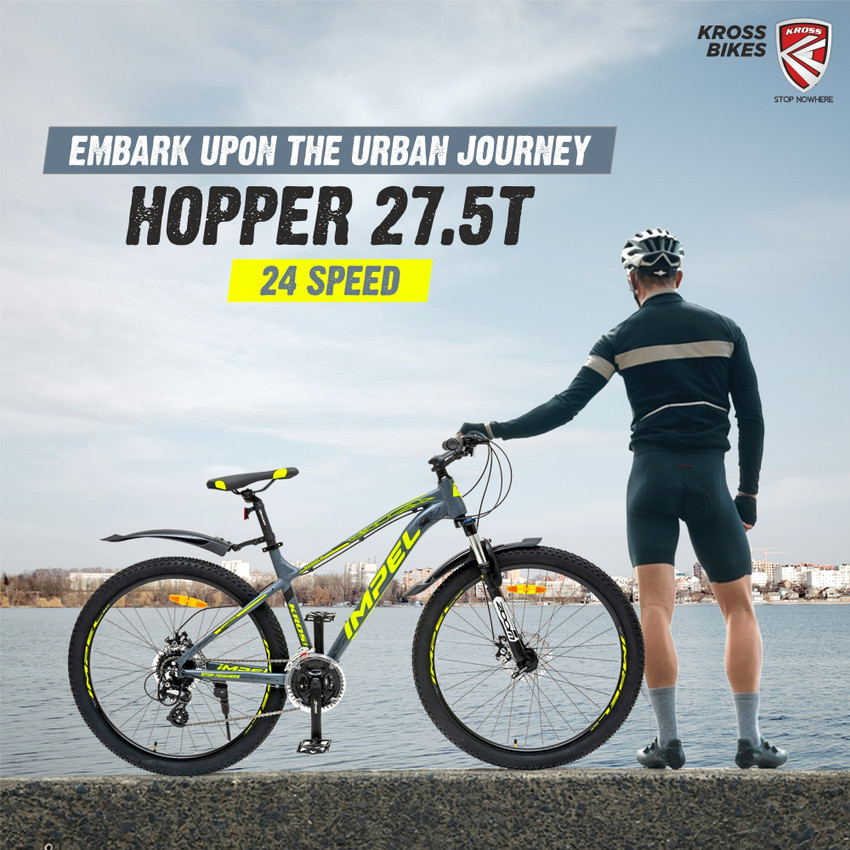 Kross hopper cycle price online