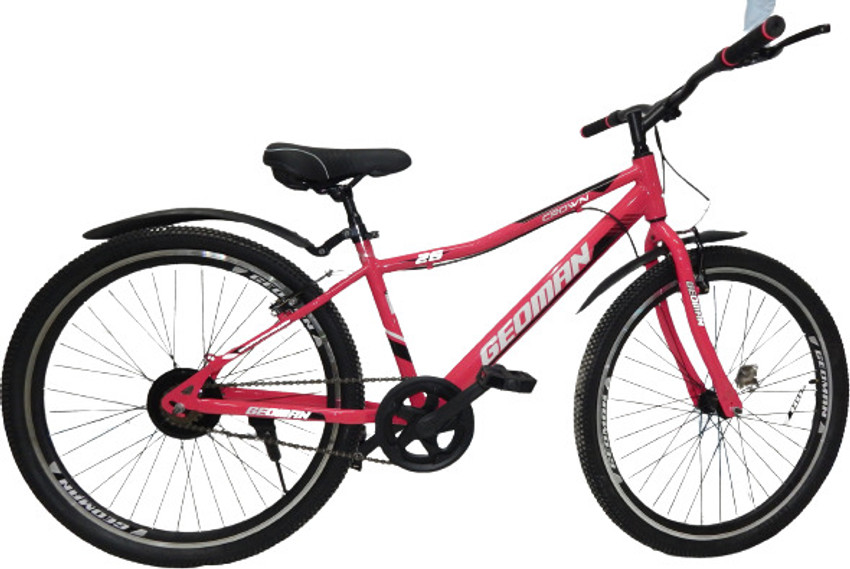 Sport clearance ranger cycle