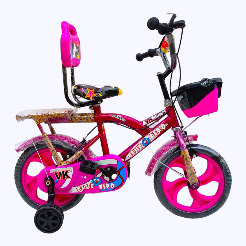 Cycle for 5 years baby girl top