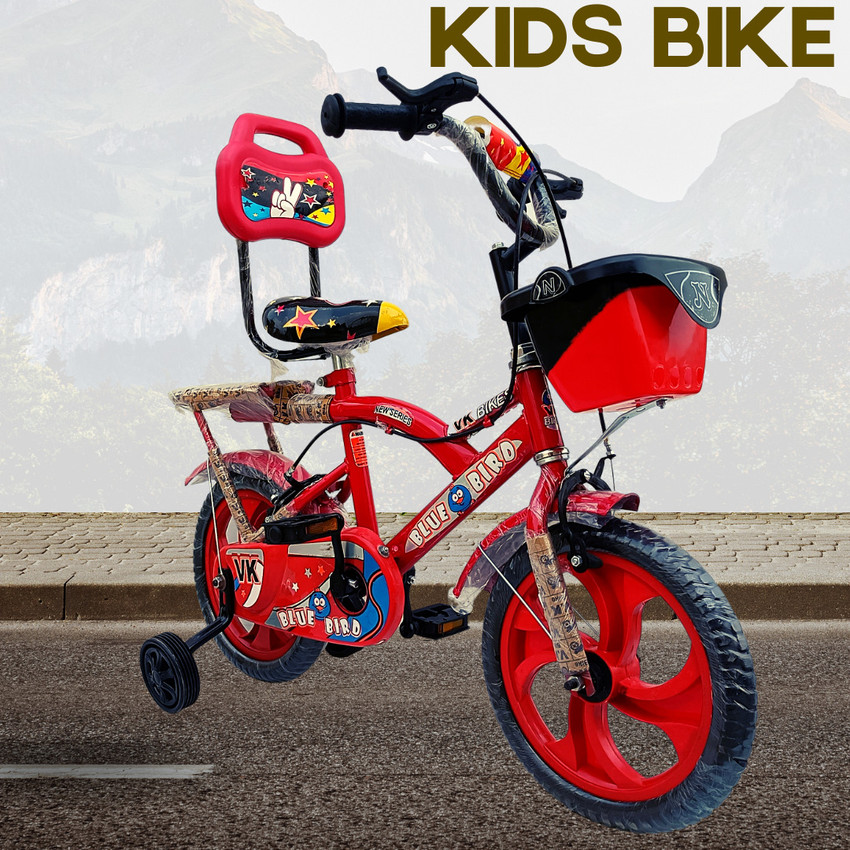 Kidz cycle deals