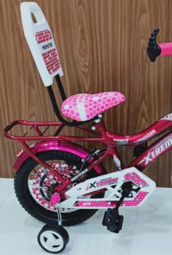 Momstar cycle 14 price clearance