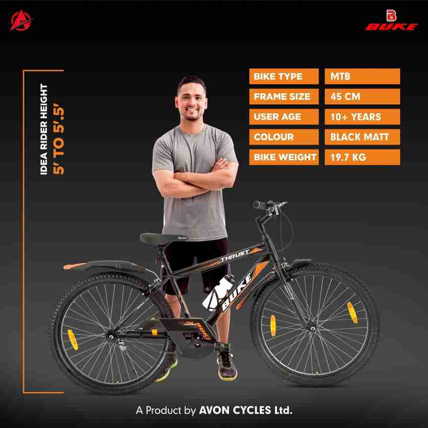 Thrust bike frame best sale