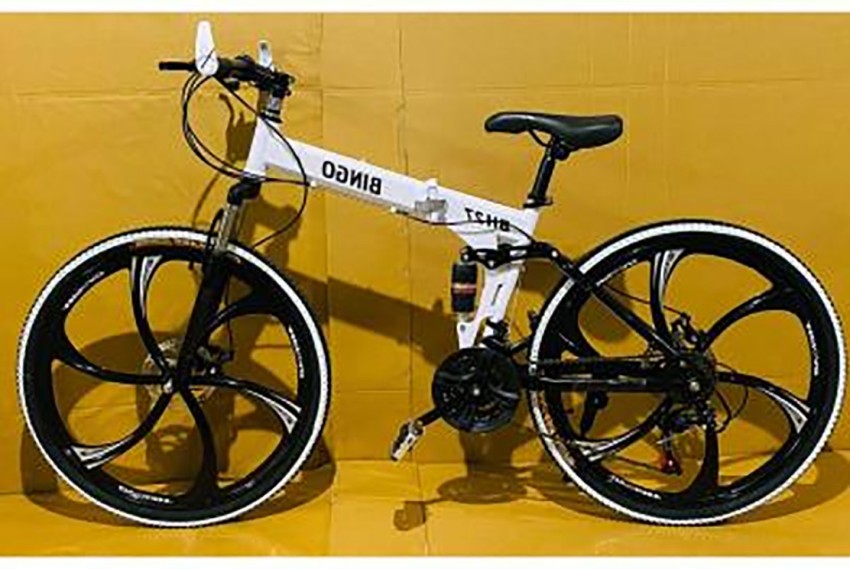 Folding deals bicycle flipkart