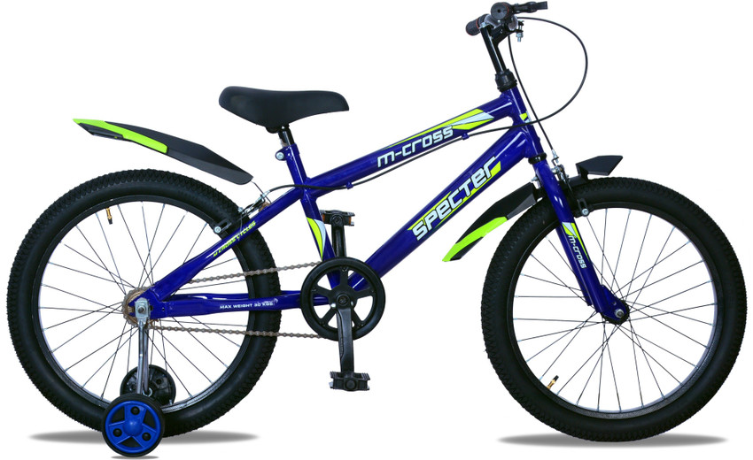 Cross bike cycle 2025