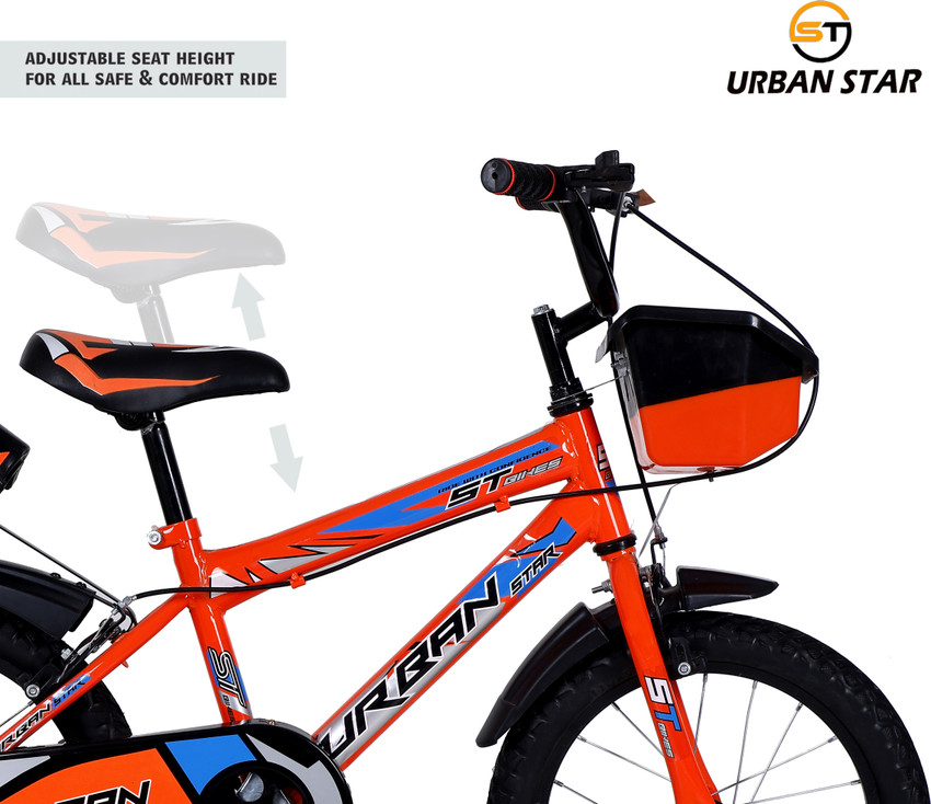Bmx bike size 2025 for 7 year old