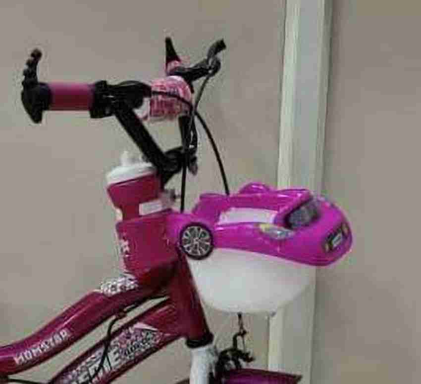 FGFDHTGCG MOMSTAR XTREME KIDS CYCLE 16 T BMX Cycle Price in India Buy FGFDHTGCG MOMSTAR XTREME KIDS CYCLE 16 T BMX Cycle online at Flipkart