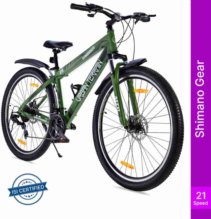 urban terrain cycle 21 gear