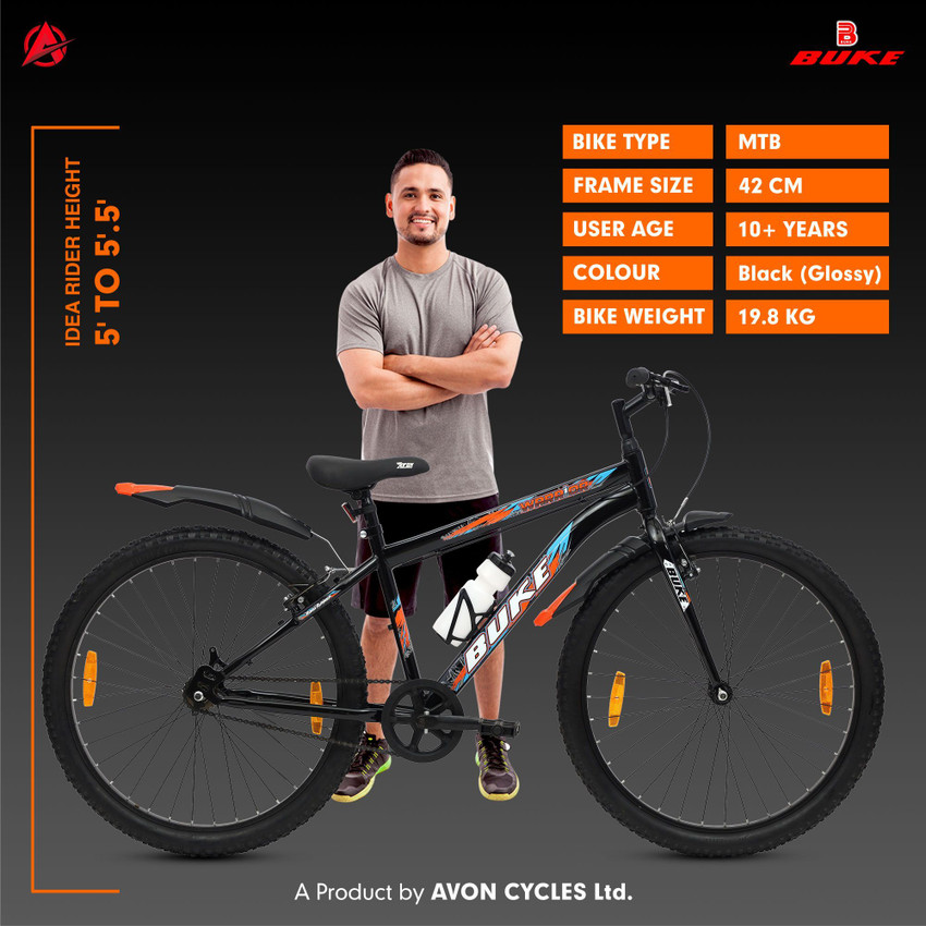 Atlas warrior cycle price outlet