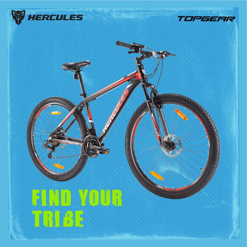 Hercules gear cycles discount price 3000 to 4000